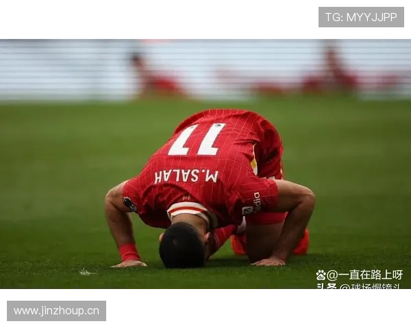 利物浦战术被对手逐步破解，当前表现波动对争冠形势产生影响