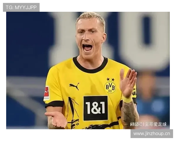 多特关键战能力：稳定性承压影响赛季走势