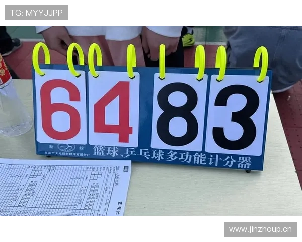 篮球比分计算规则全解析:一场比赛如何计分? 篮球比分计算规则全解析:一场比赛如何计分?