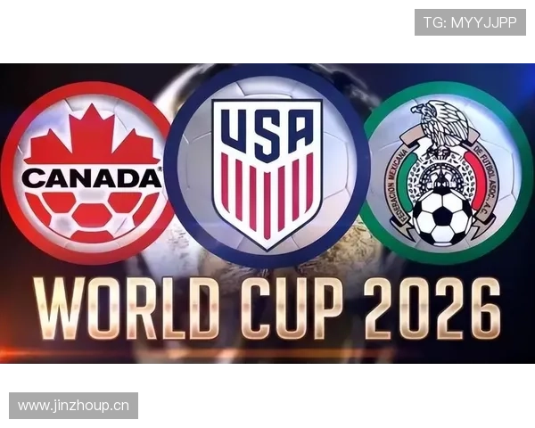 2026世界杯资格筛选怎么算
